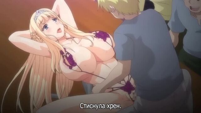 Shikabane Hime Hentai